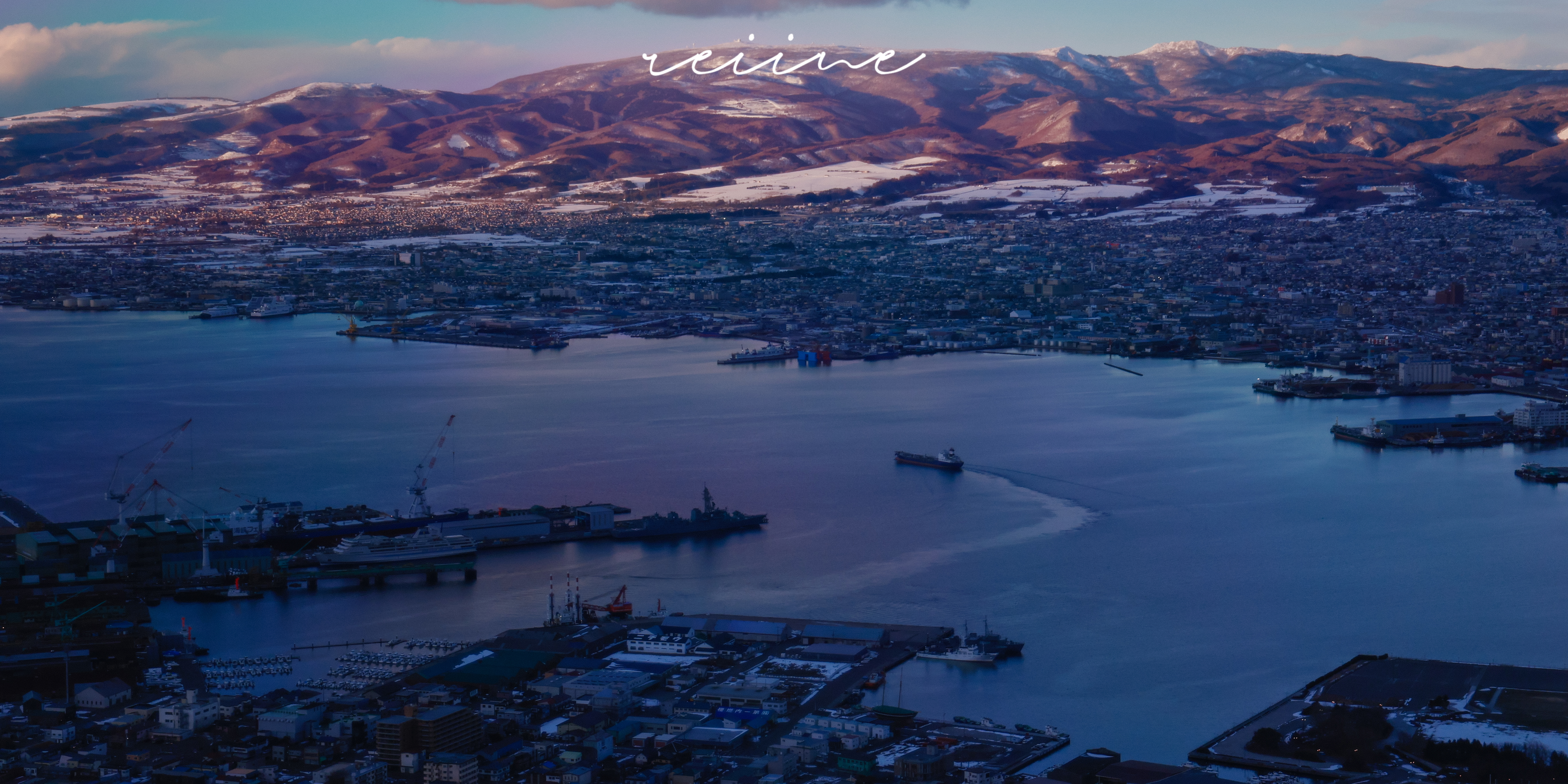 Hakodate photos 1