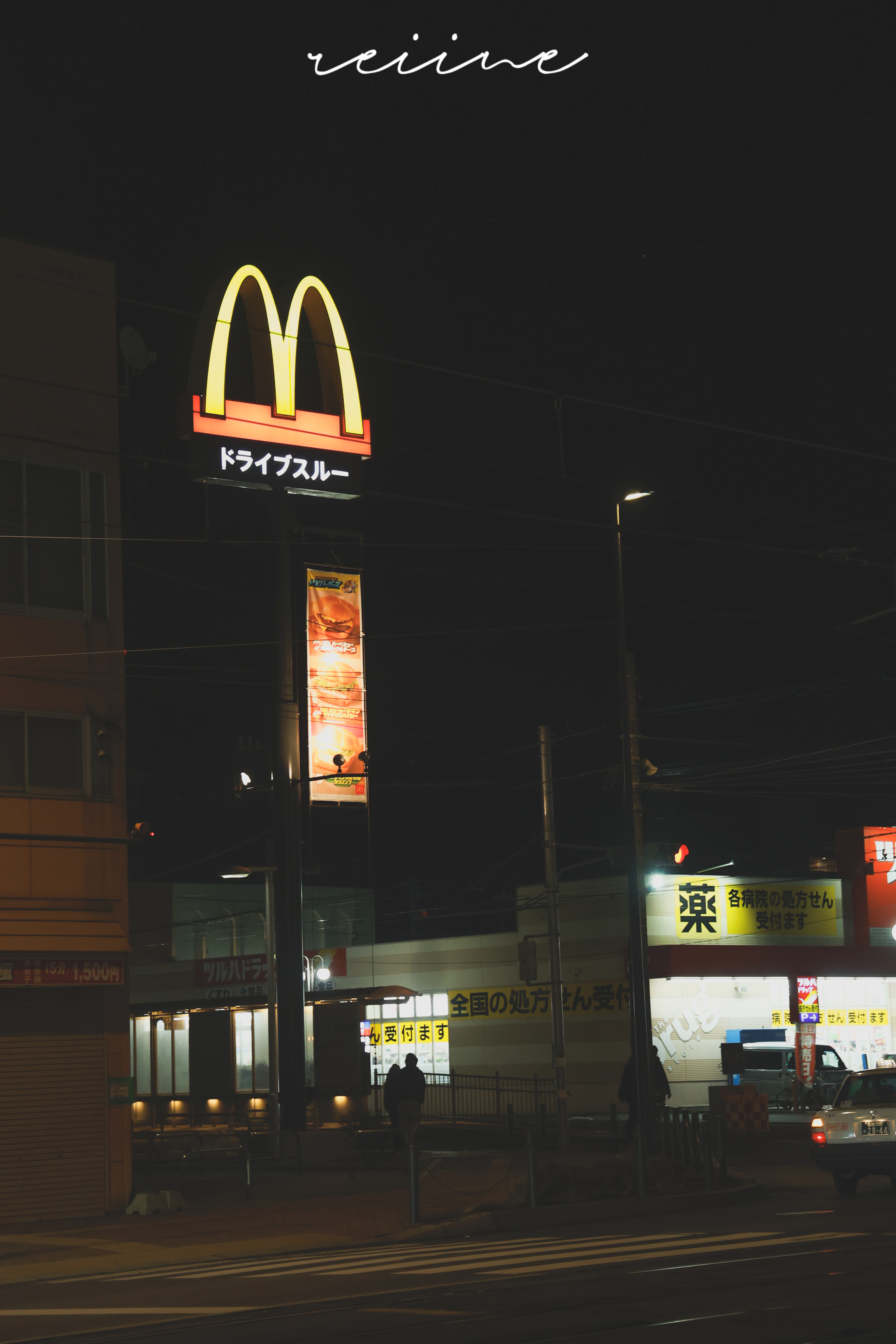 Hakodate photos 15