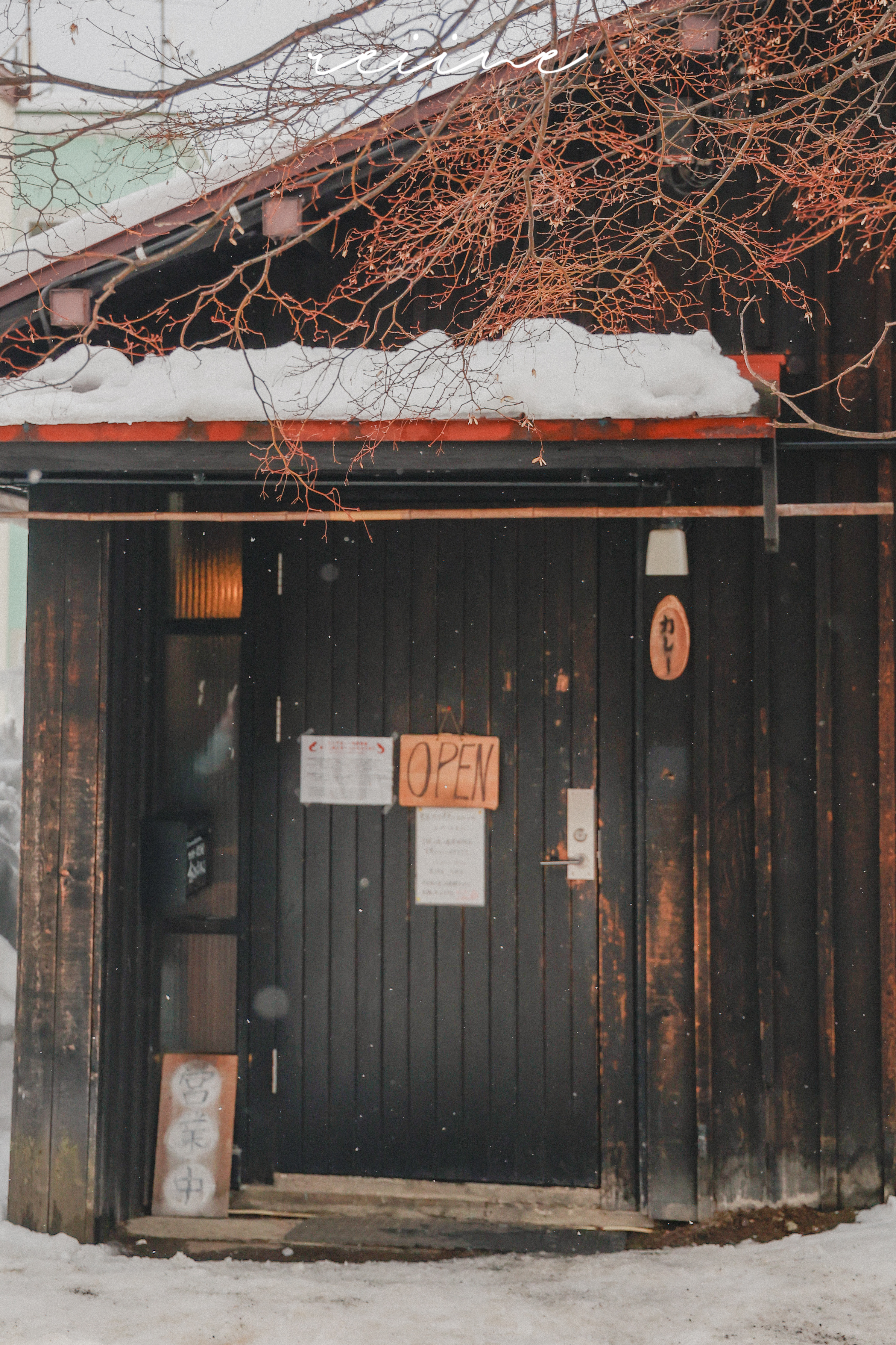 Sapporo photos 10