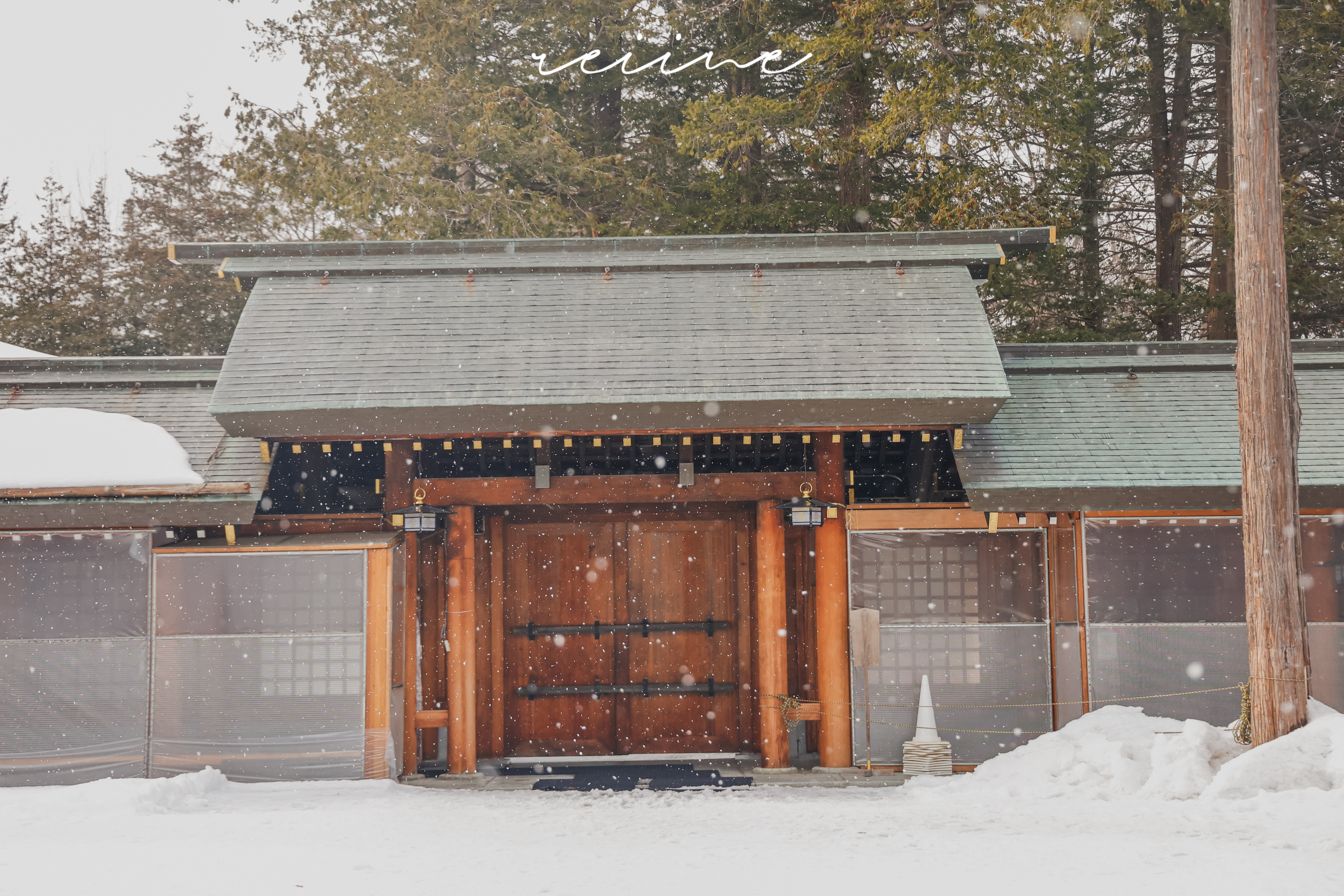 Sapporo photos 14